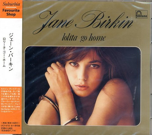 Jane Birkin - Lolita Go Home (1975) [2007]