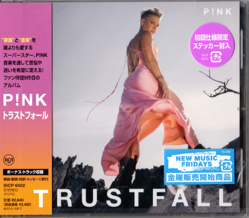 P!nk - TRUSTFALL (Japan Edition) (2023)
