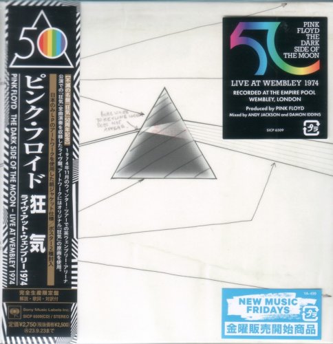 Pink Floyd - The Dark Side Of The Moon: Live At Wembley 1974 (2023) {Japanese Edition} CD-Rip