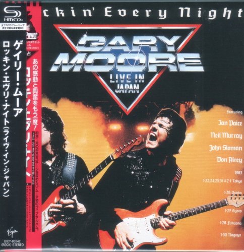 Gary Moore - Rockin' Every Night: Live In Japan (1983) {2023, Japanese Reissue} CD-Rip