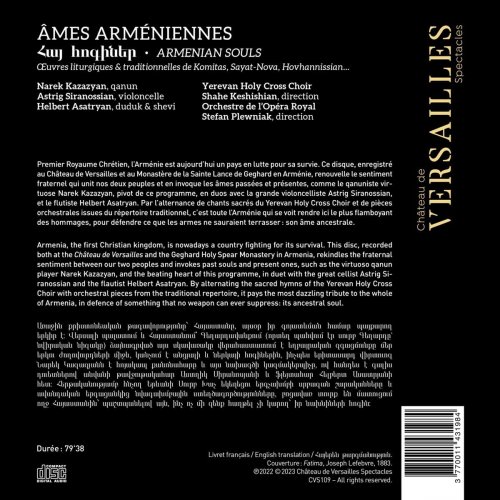 Narek Kazazyan - Âmes Arméniennes (2023) [Hi-Res]