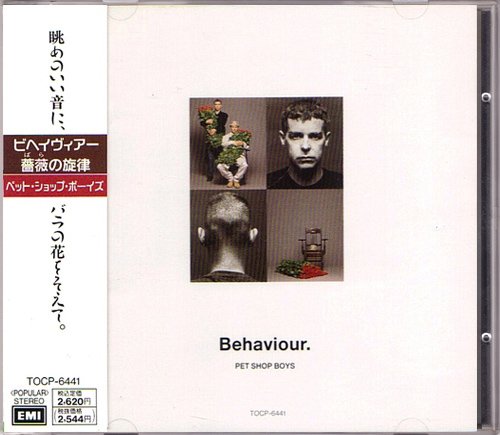Pet Shop Boys - Behaviour (1990) [Japanese Edition]