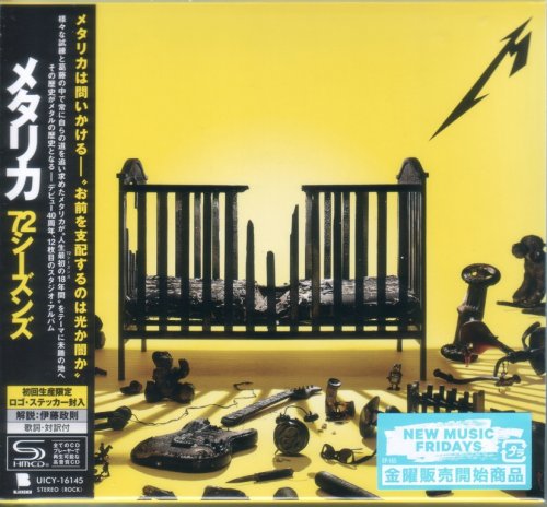 Metallica - 72 Seasons (2023) {Japanese Edition} CD-Rip