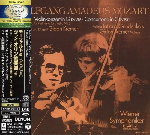 Gidon Kremer, Tatiana Grindenko - Mozart, Paganini, J.S. Bach (1976-78) [2021 SACD The Valued Collection Platinum]