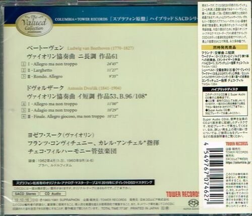 Josef Suk, Franz Konwitschny, Karel Ancerl - Beethoven & Dvorak: Violin Concertos (1962, 1960) [2019 SACD The Valued Collection Platinum]