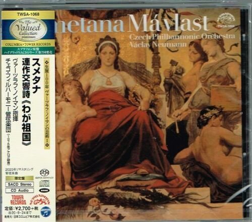 Vaclav Neumann - Smetana: Má Vlast (1975) [2020 SACD The Valued Collection Platinum]