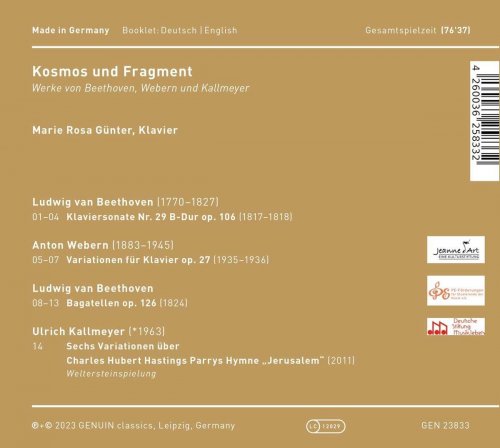 Marie Rosa Günter - Kosmos und Fragment (2023) [Hi-Res]