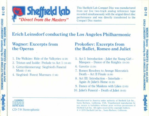 Erich Leinsdorf - Wagner: Operas / Prokofiev: Romeo And Juliet (1977) [1989]