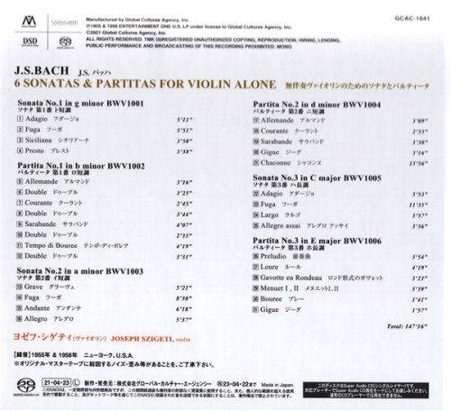 Joseph Szigeti - J.S.Bach: 6 Sonatas and Partitas for Violin Alone (1955, 1956) [2021 SACD]