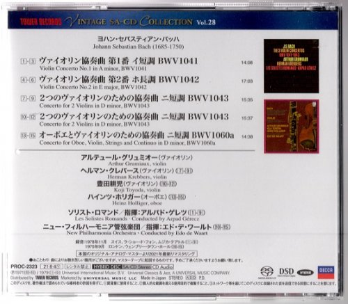 Arthur Grumiaux, Herman Krebbers - Bach: The 3 Violin Concertos (1970, 1978) [2021 SACD Vintage Collection]