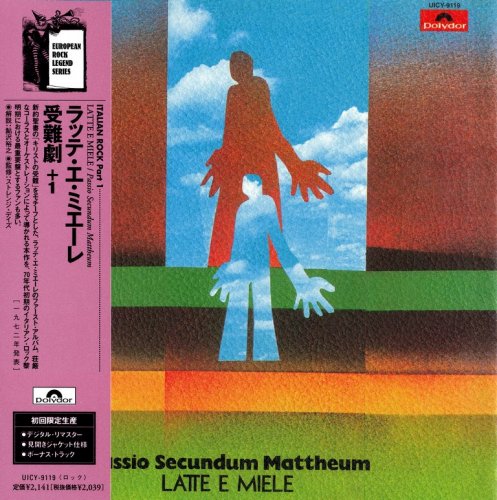Latte E Miele - Passio Secundum Mattheum (1972) {2001, Japanese Reissue, Remastered} CD-Rip