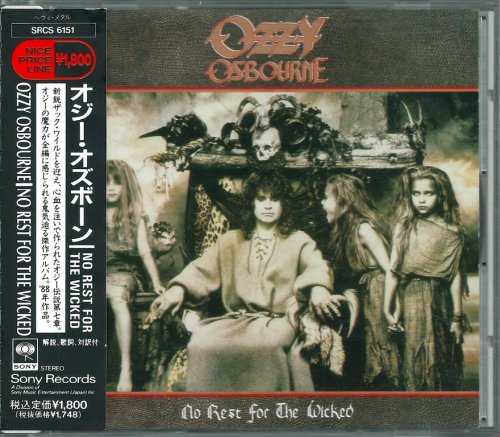 Ozzy Osbourne - No Rest For The Wicked (1988) {1991, Japanese Reissue}