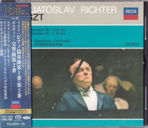 Sviatoslav Richter, Kirill Kondrashin - Liszt: Piano Concertos No. 1 & 2 / Borodin: Symphony No.2 (1961, 1980) [2020 SACD Vintage Collection]