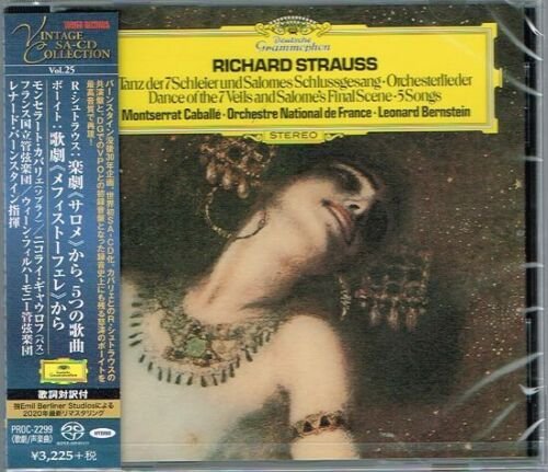 Leonard Bernstein, Montserrat Caballe - R.Strauss: Salome (1977) [2020 SACD Vintage Collection]