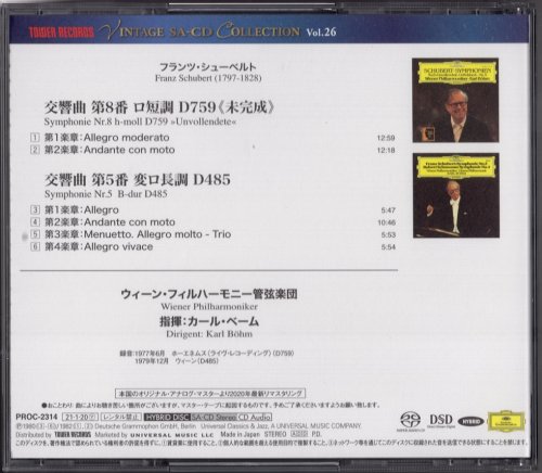 Karl Bohm - Schubert: Symphonies No.5 & 8 (1977, 1979) [2021 SACD Vintage Collection]