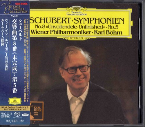 Karl Bohm - Schubert: Symphonies No.5 & 8 (1977, 1979) [2021 SACD Vintage Collection]
