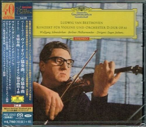 Wolfgang Schneiderhan - Beethoven, Mozart, Brahms: Violin Concertos (1960, 1962) [2019 SACD Vintage Collection]