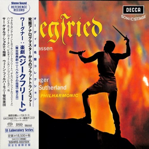 Georg Solti - Wagner: Siegfried (1963) [2018 3xSACD]