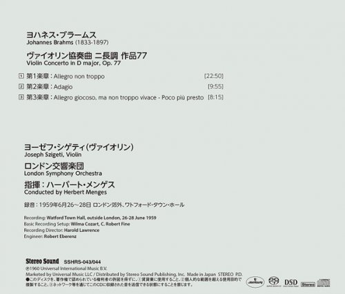 Joseph Szigeti, Herbert Menges - Brahms: Violin Concerto In D Major, Op. 77 (1959) [2019 SACD]