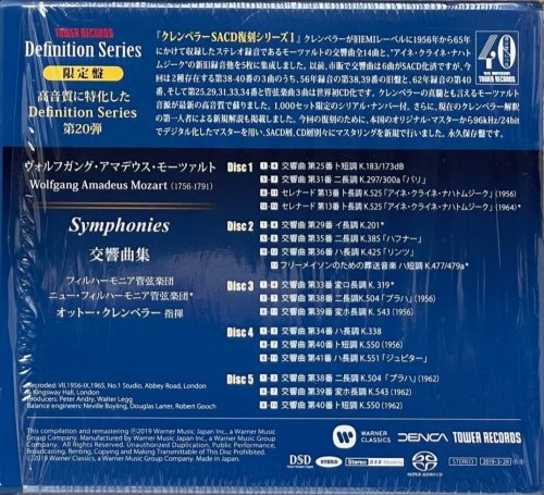 Otto Klemperer - Mozart: Symphonies (1956-1965) [2019 5xSACD Definition Serie]