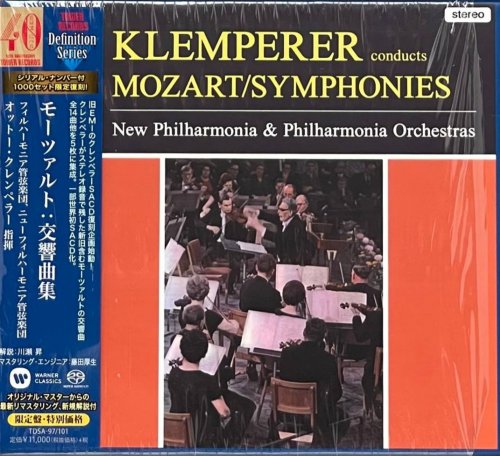 Otto Klemperer - Mozart: Symphonies (1956-1965) [2019 5xSACD Definition Serie]