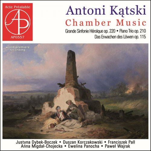 VA - Kątski: Chamber Music (World Premiere Recording) (2023)