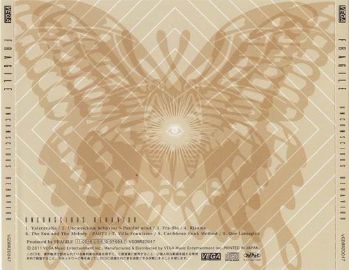 Fragile - Unconscious Behavior (2011) 320 kbps+Flac