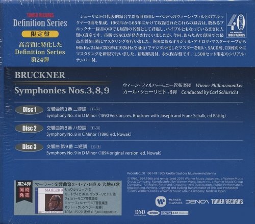 Carl Schuricht - Bruckner: Symphony No.3,8 & 9 (1961-1965) [2021 SACD Definition Serie]