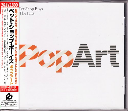 Pet Shop Boys - PopArt: The Hits (2003) [Japanese Edition]