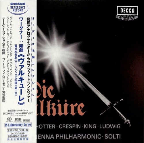 Georg Solti - Wagner: Die Walküre (1965) [2018 3xSACD]