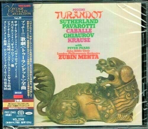 Zubin Mehta - Puccini: Turandot (1972) [2021 SACD Vintage Collection]