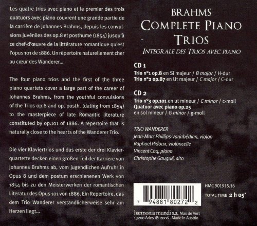 Wanderer Trio - Brahms: Complete Piano Trios (2006) CD-Rip