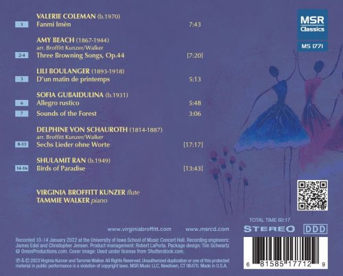 Virginia Broffitt Kunzer - Narrative - Music for Flute and Piano by Women Composers (2023)