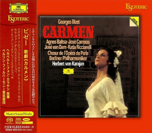 Herbert von Karajan - Bizet: Carmen (1983) [2019 SACD]