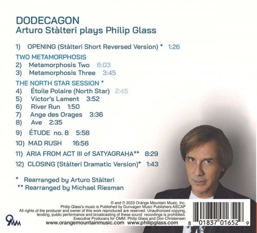 Philip Glass - Philip Glass: Dodecagon (2023)