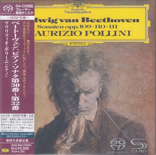 Maurizio Pollini - Beethoven: Piano Sonatas Nos. 30, 31 & 32 (1975) [2011 SACD]