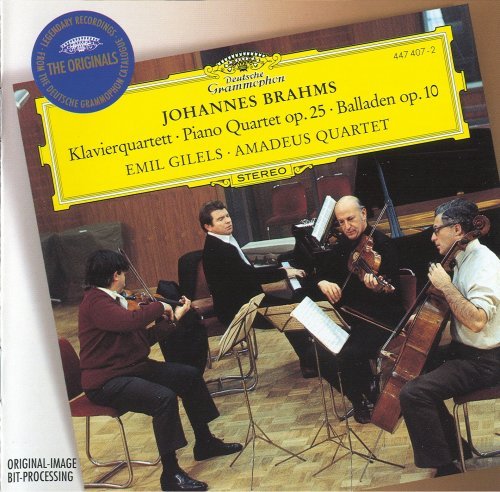 Emil Gilels, Amadeus Quartet - Brahms: Piano Quartet No.1, Balladen (1971-76) [1995]