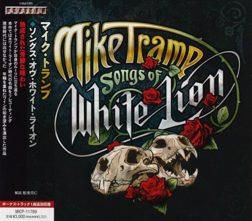Mike Tramp - Songs Of White Lion (2023) {Japanese Edition} CD-Rip