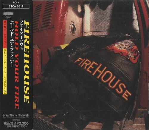 Firehouse - Hold Your Fire (1992)