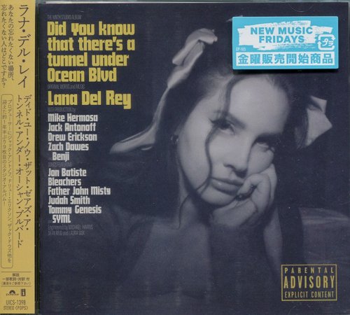 Lana Del Rey - Did You Know That There's A Tunnel Under Ocean Blvd (2023) {Japanese Edition} CD-Rip