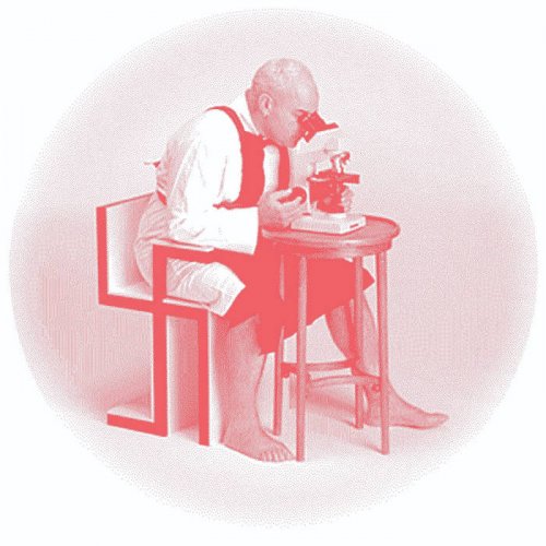 Yom Gagatzi & The Institute Of Ongoing Things – Yom Gagatzi / The Institute Of Ongoing Things (2023)