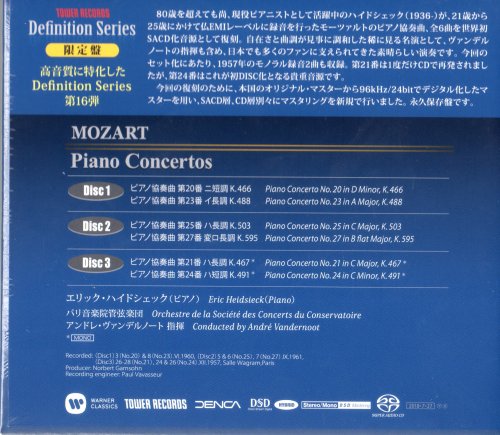 Eric Heidsieck, Andre Vandernoot - Mozart: Piano Concertos 20, 21, 23, 24, 25 & 27 (1957-1961) [2018 3xSACD Definition Serie]