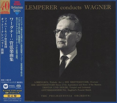 Otto Klemperer - Klemperer Conducts Wagner (1960, 1961) [2019 SACD Definition Serie]