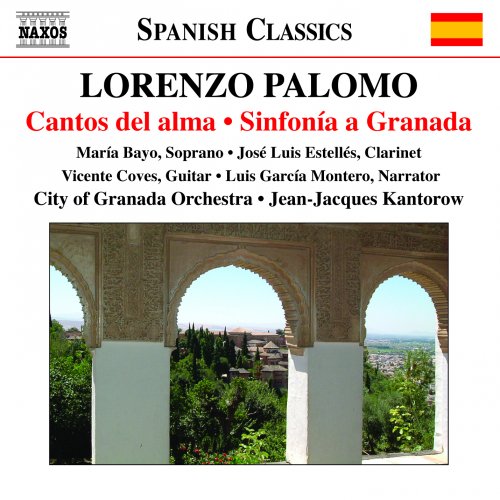Maria Bayo - Palomo: Cantos del alma - Sinfonía a Granada (2008)