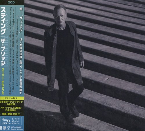 Sting - The Bridge (2022) {Super Deluxe Edition, Japan} CD-Rip