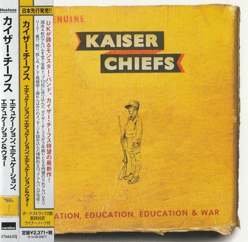 Kaiser Chiefs - Education, Education, Education & War (Japan Edition) (2014)