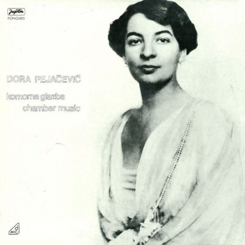 Ksenija Kos - Dora Pejacevic: Komorna Glazba (2014)