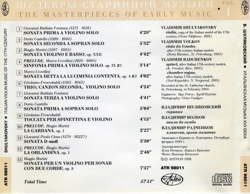 St. Petersburg Baroque Trio - Italian Violin Music of the 17th Century (1998) CD-Rip