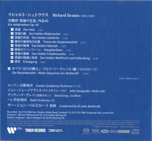 John Barbirolli - R. Strauss: Ein Heldenleben (1969) [2020 SACD Definition Serie]