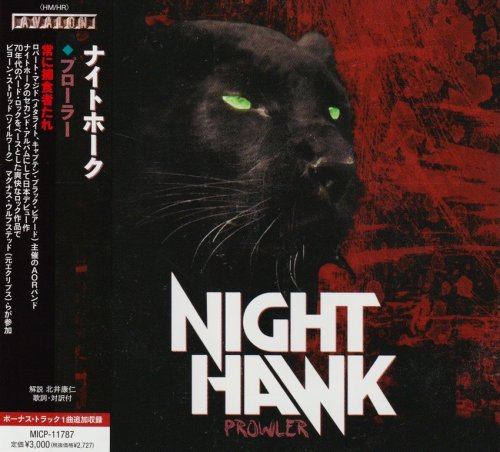 Nighthawk - Prowler (2023) {Japanese Edition} CD-Rip
